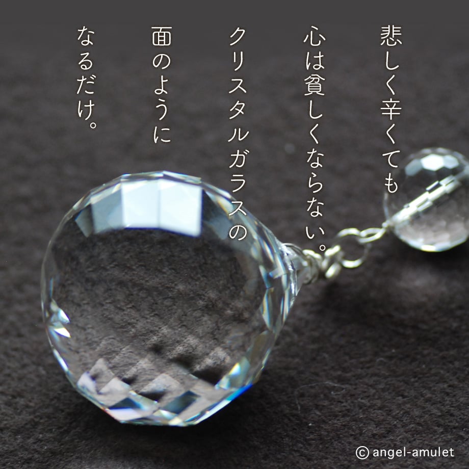 683ea0b8d356f72d552cdced