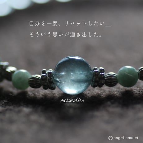 気持ちリセット ブレスレット angel-amulet / あなたの心に届く言霊カード付き