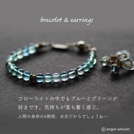 美しい水の粒ブレスレット・イヤリングset / angel-amulet
