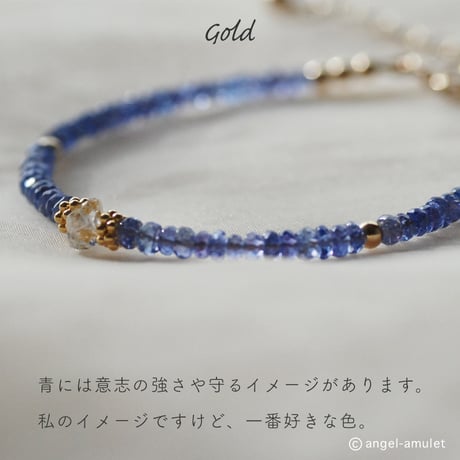 星に願いをブレスレット angel-amulet /  The North Star