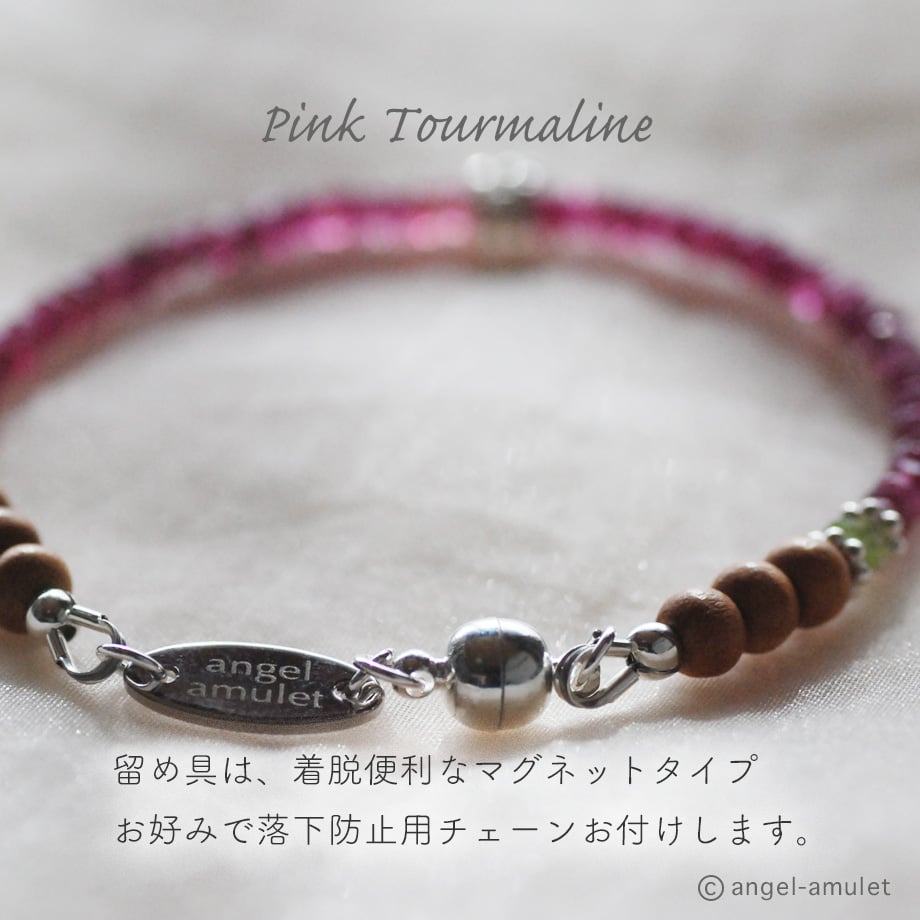 6605035fe84387002a31c5b6