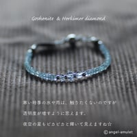 水の妖精 ブレスレット angel-amulet / ゴシェナイト,ハーキマー,老山白檀