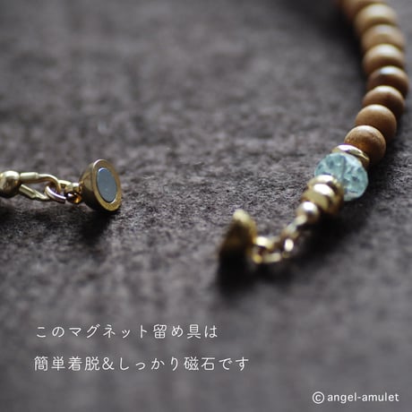 心落ち着くブレスレット angel-amulet / アクアマリン 老山白檀