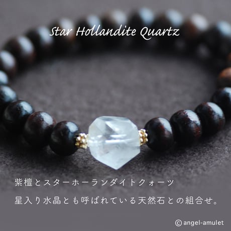 【限定】祈りブレスレット 紫檀 angel-amulet / チベット僧侶数珠