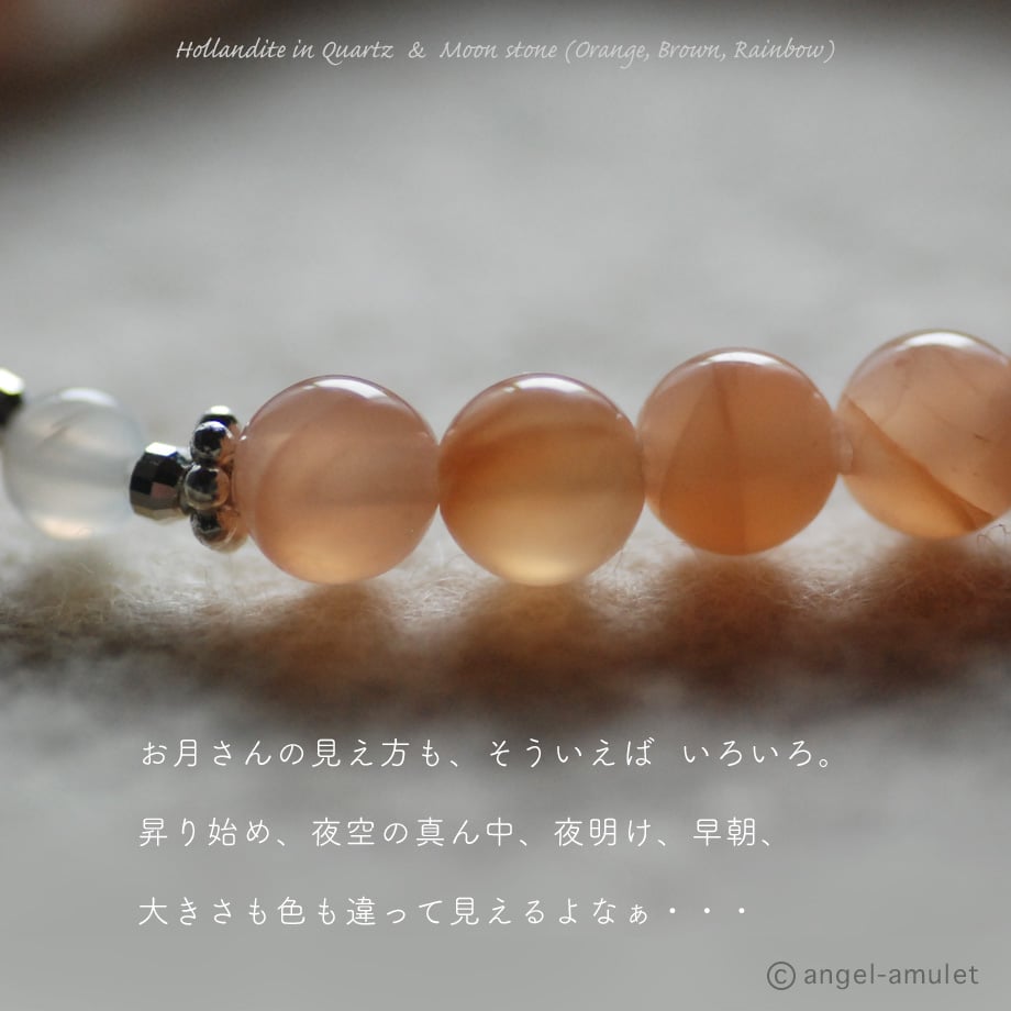 670f66dcb354bf0168f938b9