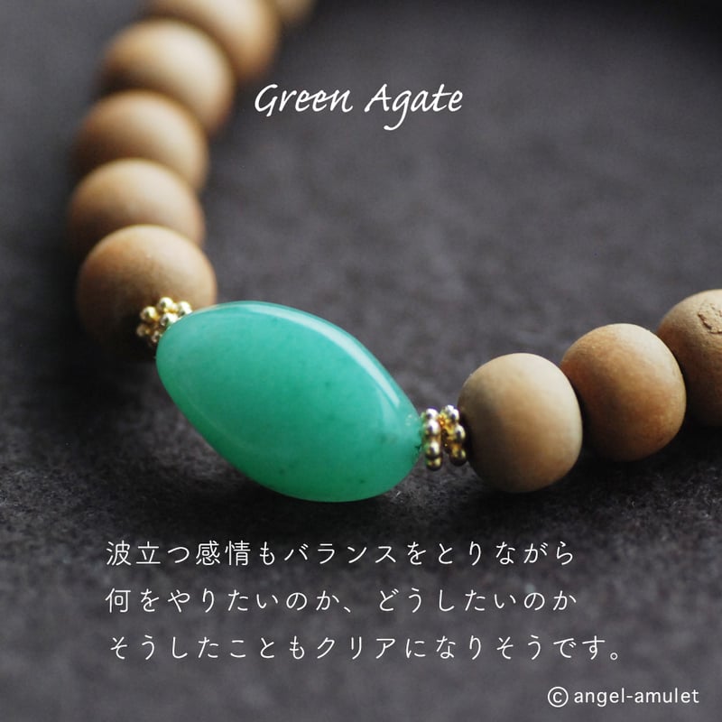 限定】祈りブレスレット 白檀 angel-amulet / チベット僧侶数珠 | angel