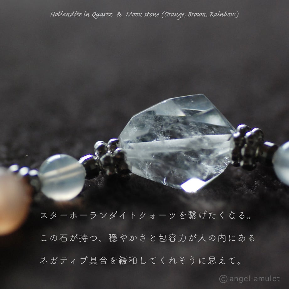 670f66dcb354bf0168f938b9