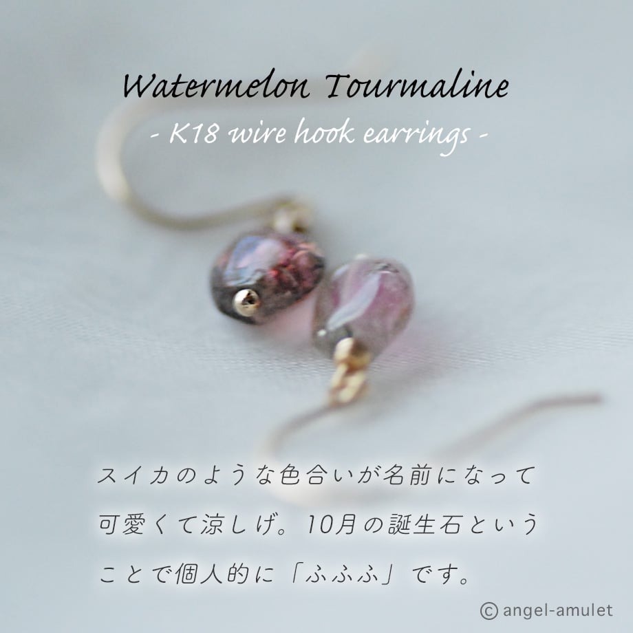 66a7149df0a6af003bb26cf7