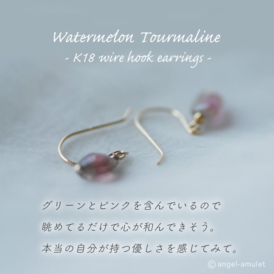 66a7149df0a6af003bb26cf7