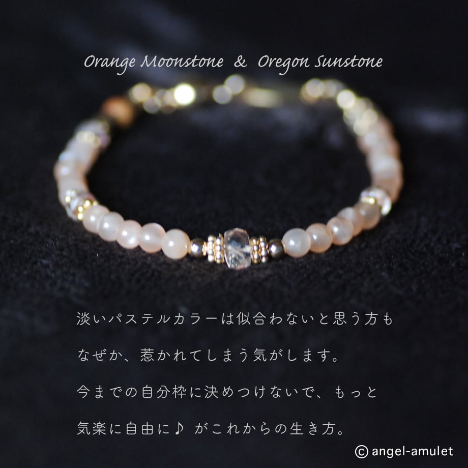 6710721b59c112002cf79f6b