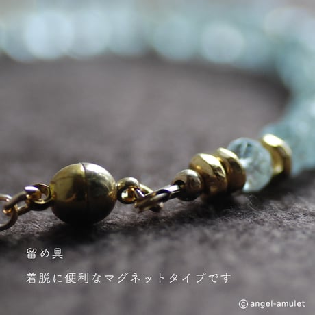 心落ち着くブレスレット angel-amulet / アクアマリン 老山白檀