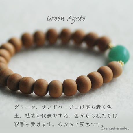 【限定】祈りブレスレット 白檀 angel-amulet / チベット僧侶数珠