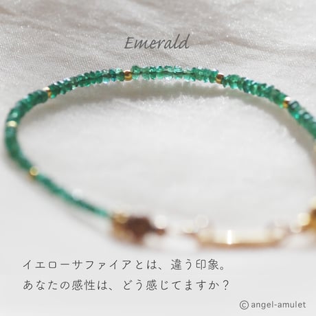 安心感と気品溢れるブレスレット angel-amulet /  エメラルド