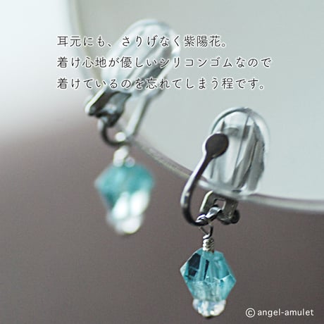 可愛く厄除け 紫陽花ブレスレット・イヤリングset / angel-amulet