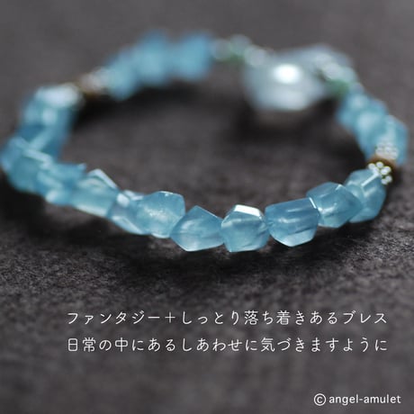 しあわせ見つける ブレスレット angel-amulet /  ホーランダイトクォーツ、ブルーカルサイト、翡翠、老山白檀