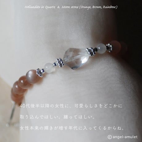 お月さんLOVE ブレスレット angel-amulet / ムーンストーン3種,スターホーランダイト,白檀