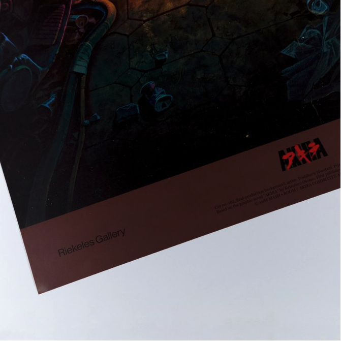 AKIRA ポスター Cut no. 182:Riekeles Gallery | Shop AKIRA ポスター Cut no. 182:Riekeles Gallery | Shop