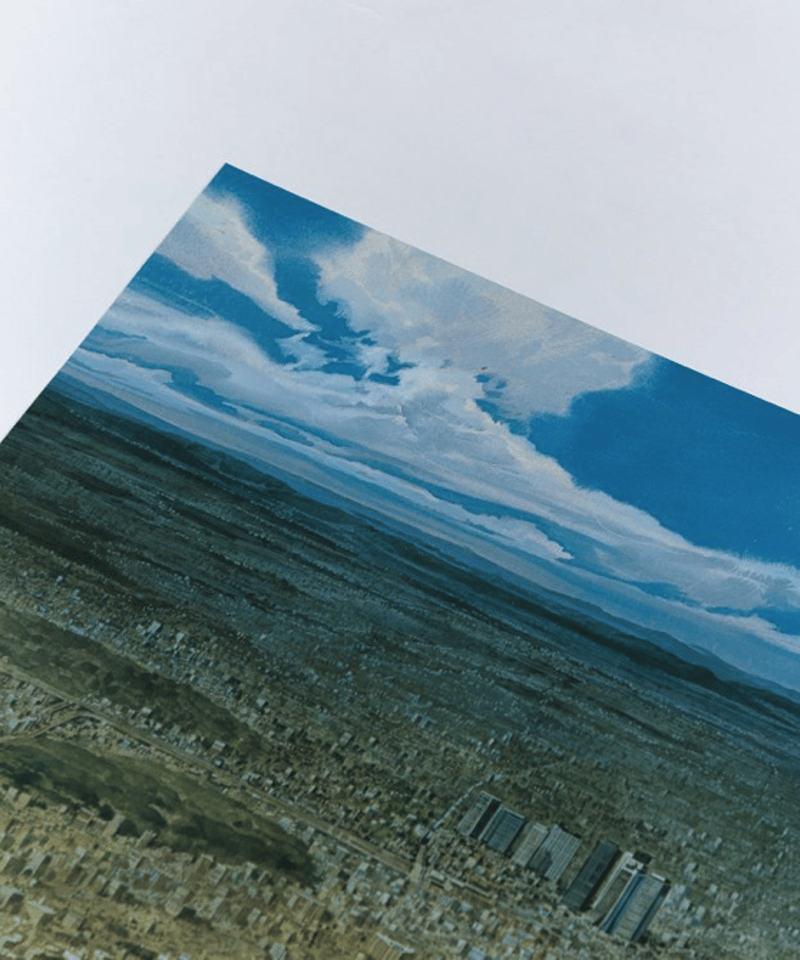 AKIRA ポスター Cut no. 1:Riekeles Gallery | Shop E AKIRA ポスター Cut no. 1:Riekeles Gallery | Shop E
