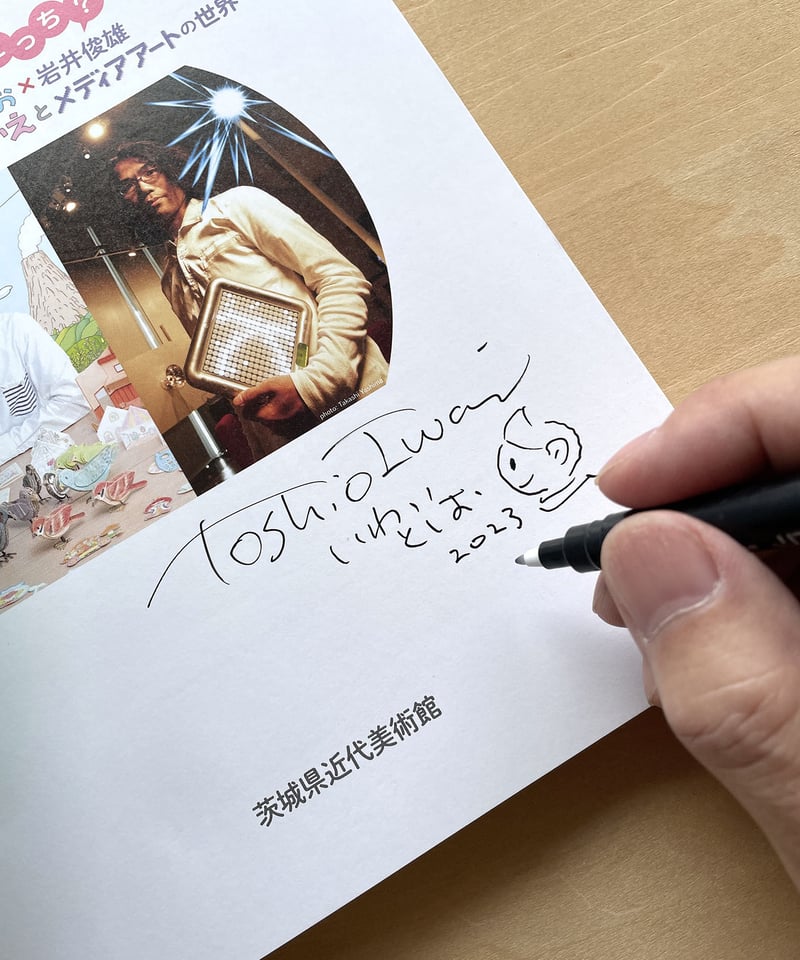 鳥山石燕「今昔画図続百鬼」妖怪絵2 タトゥーシール その他