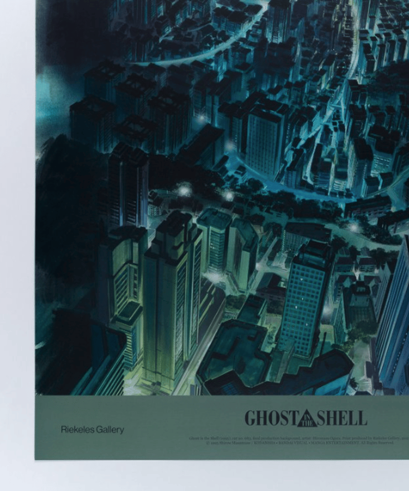 GHOST IN THE SHELL/攻殻機動隊 ポスター Cut no. 683:Riek GHOST IN THE SHELL/攻殻機動隊 ポスター Cut no. 683:Riek