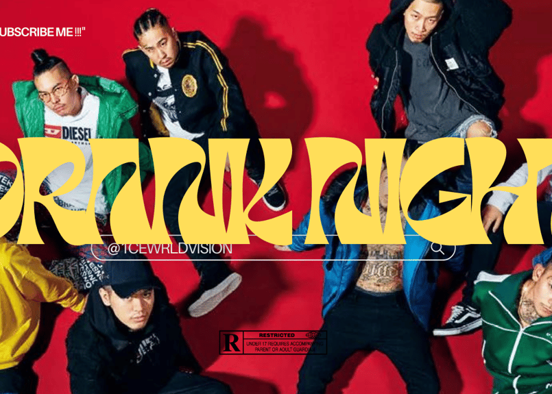 FREE/フリートラック]BADHOP x Yzerr x Bark 