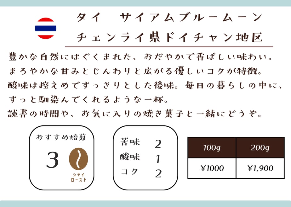 6a2b9a2aef91a700466f787d