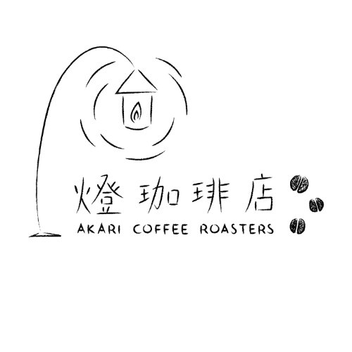 燈珈琲店
