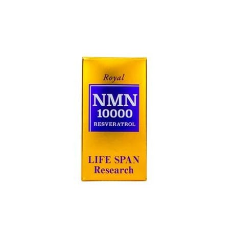 【3個セット】NMN 10000 Royal