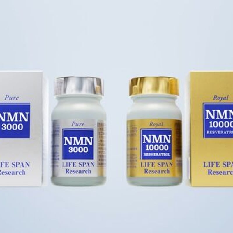 定期便】NMN 10000 Royal | HANA LEI, LLC 定期便】NMN 10000 Royal | HANA LEI, LLC