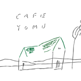 CAFE YOMU
