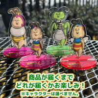 【谷口崇】みちみちハッチ　アクリルスタンド(1個)