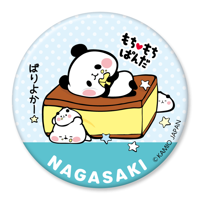 もちもちぱんだ 缶バッジ： 42 長崎 | FUNxFANショップ