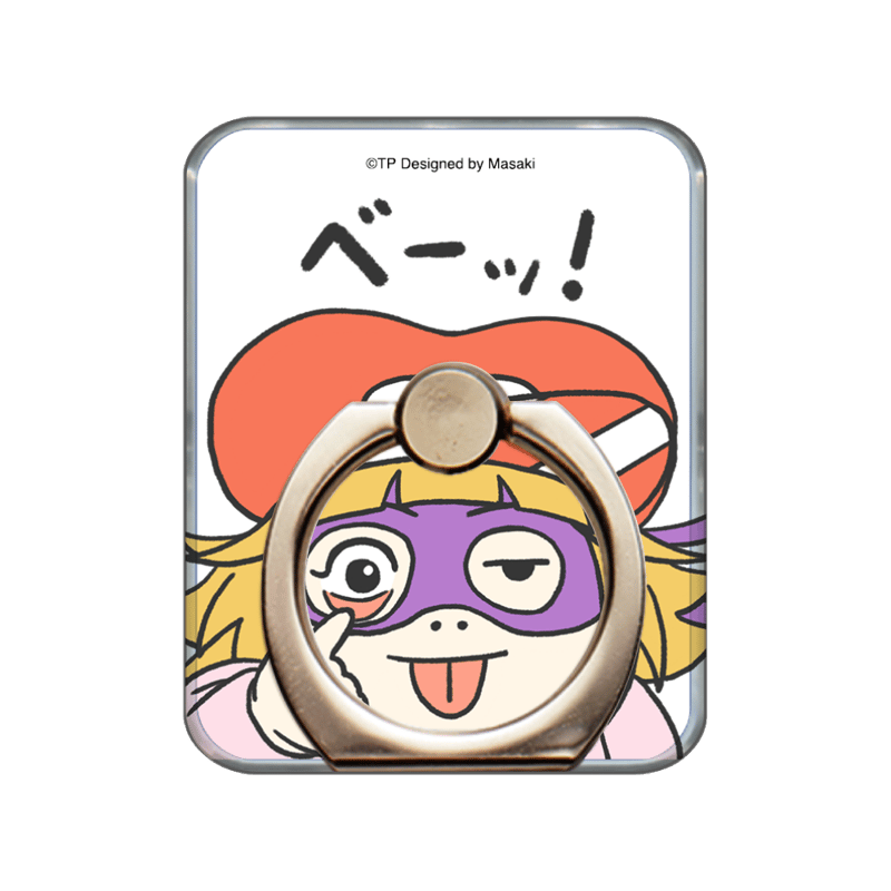 Masaki】ドロンボー保育園!! アイちゃん「ベーッ！」 スマホリング