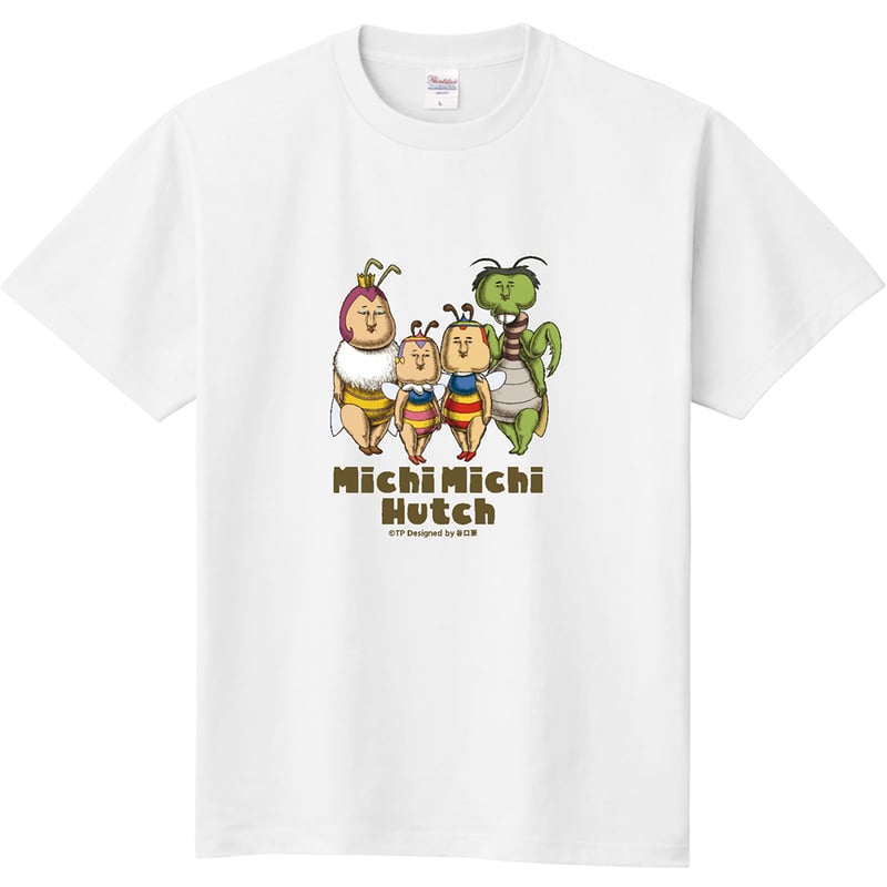 谷口崇】みちみちハッチ TシャツⅠ(白) | FUNxFANショップ