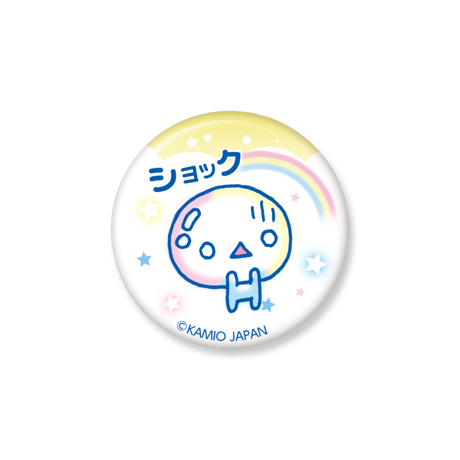 あわわちゃんセット あわわちゃんセット - メルカリ