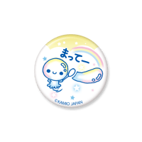 ぷくぷくあわわちゃん 75mm 缶バッジ：（まってー）