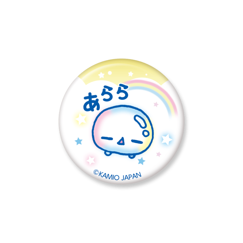 ぷくぷくあわわちゃん 75mm 缶バッジ：（あらら） | FUNxFANショップ