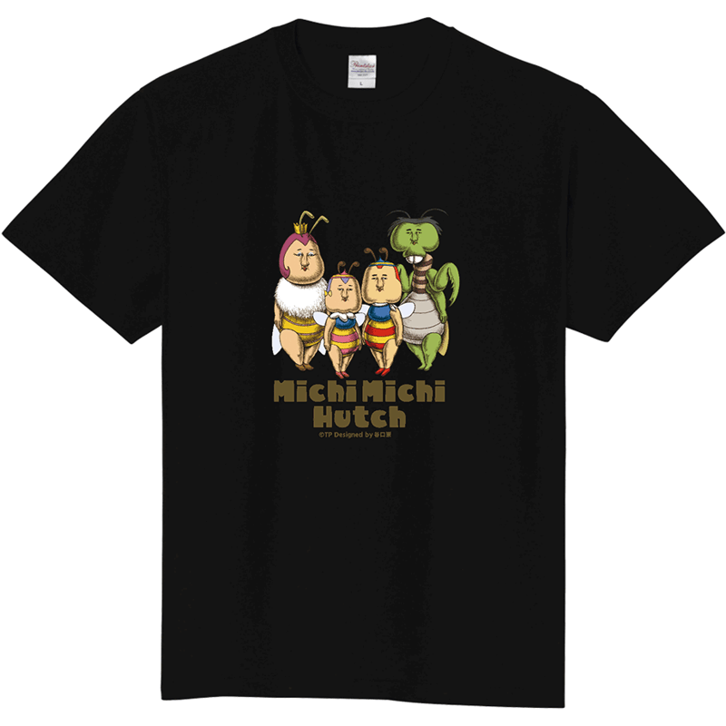 谷口崇】みちみちハッチ TシャツⅠ(黒) | FUNxFANショップ