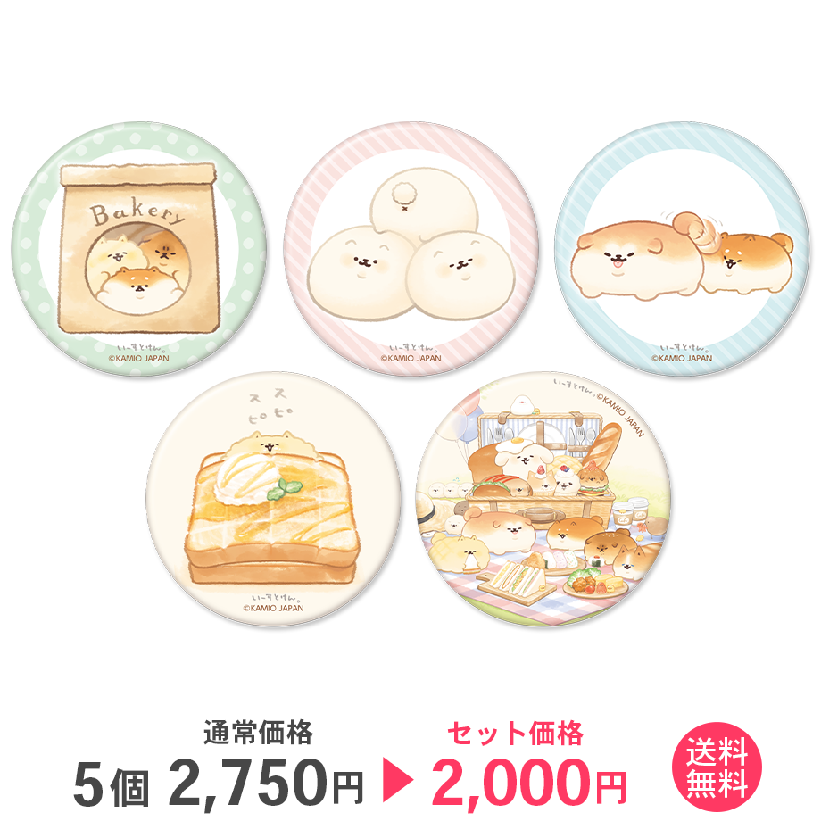 6600e30fe3b10b0661cd29a3