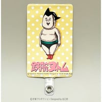 【谷口崇】鉄腕ヌトム　フォンタブ