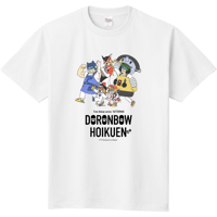 モコ】のほほんハクション大魔王Ⅱ Tシャツ | FUNxFANショップ