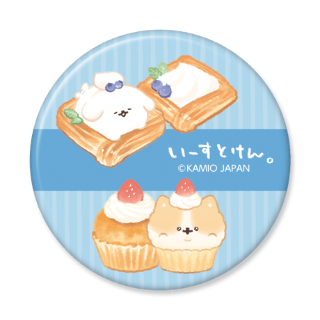 ⭐︎ Lexxx ⭐︎ fuwafuwa FUKUYA ONLINE フクヤオンライン