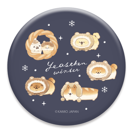 あにしゅがクリスマスイベント限定 缶バッジ CATEGORY クリスマス缶バッジ | FUNxFANショップ