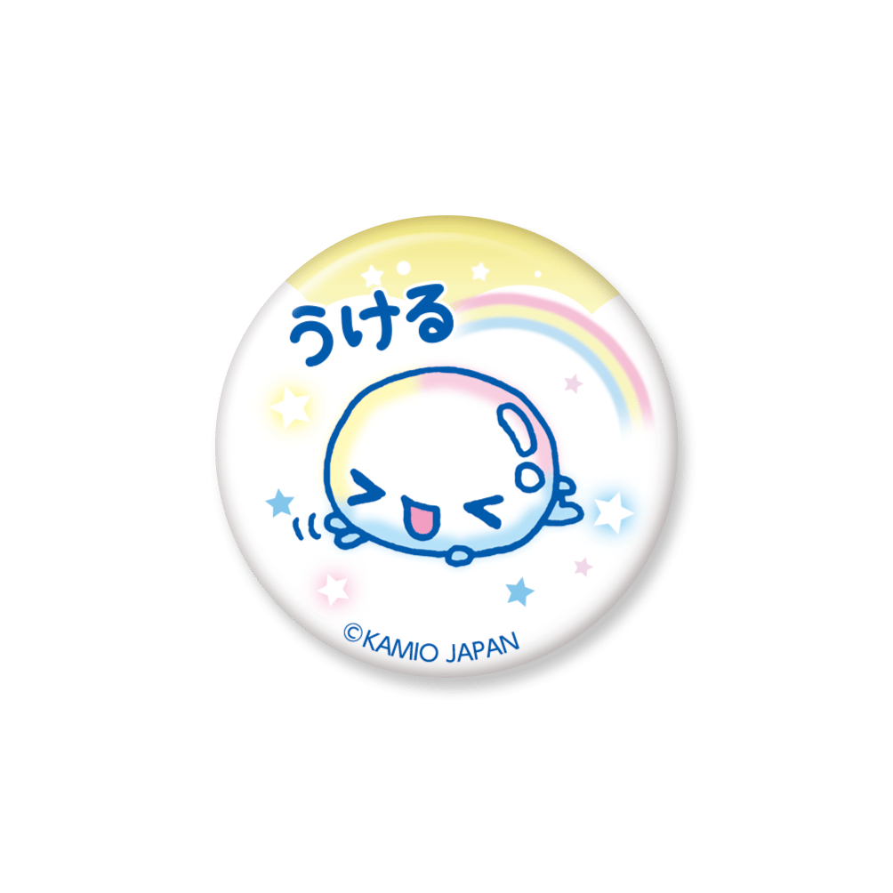 ぷくぷくあわわちゃん 75mm 缶バッジ：（うける） | FUNxFANショップ