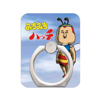 【谷口崇】みちみちハッチ　スマホリング
