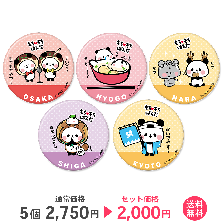 65fcf29607a6e8002bee94f0