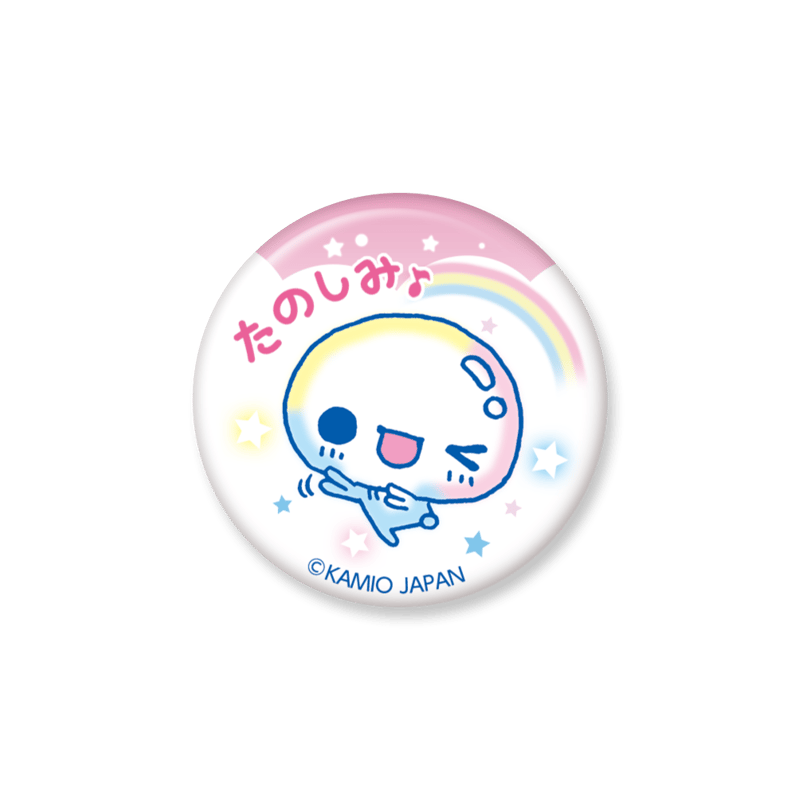 ぷくぷくあわわちゃん 75mm 缶バッジ：（たのしみ） | FUNxFANショップ