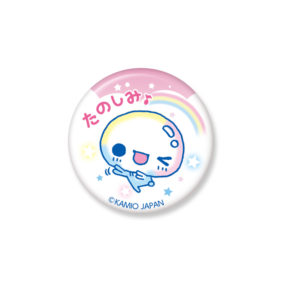 673c239a0959db057c6e2f27