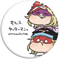 【ぐで太郎。】もちっとヤッターマン。　缶バッジⅠ