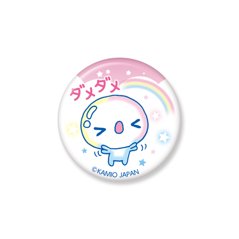ぷくぷくあわわちゃん 75mm 缶バッジ：（ダメダメ） | FUNxFANショップ